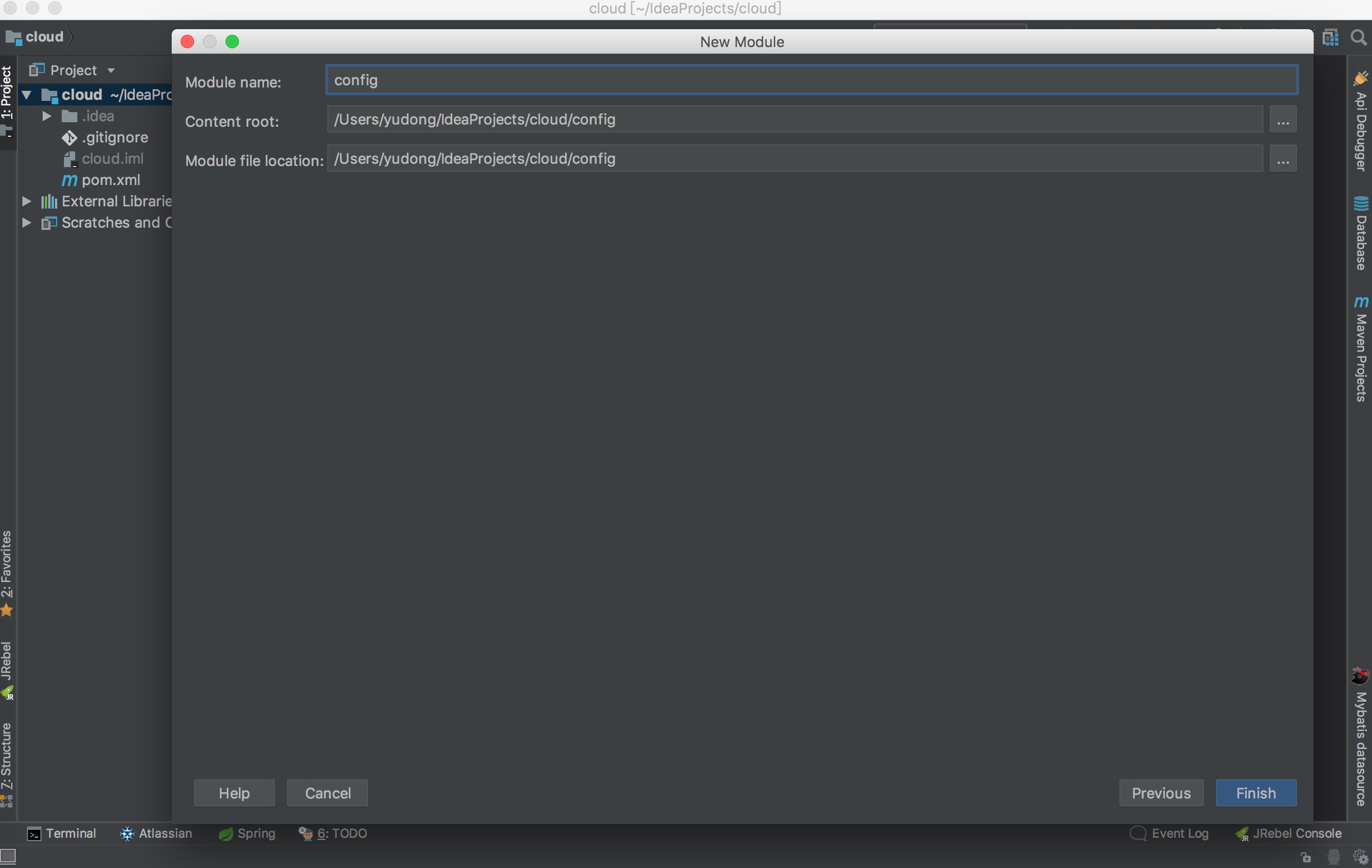 idea创建项目 placeholder