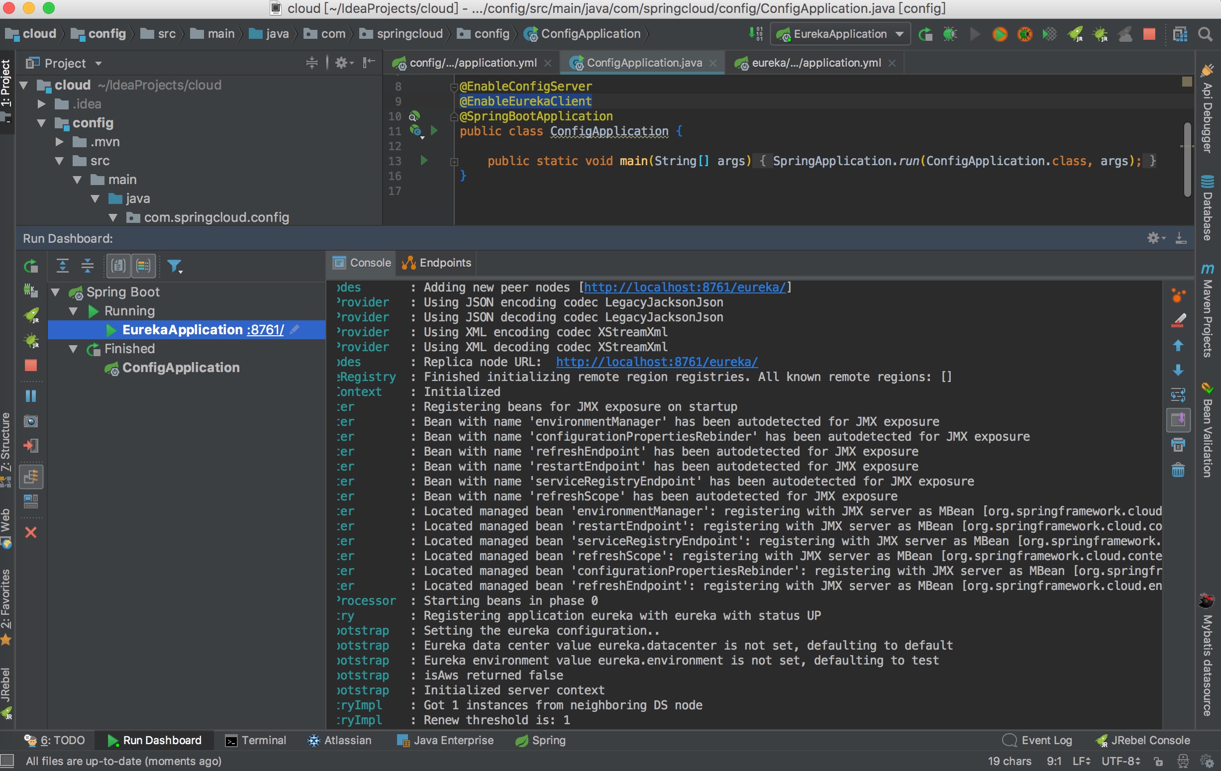 idea创建项目 placeholder