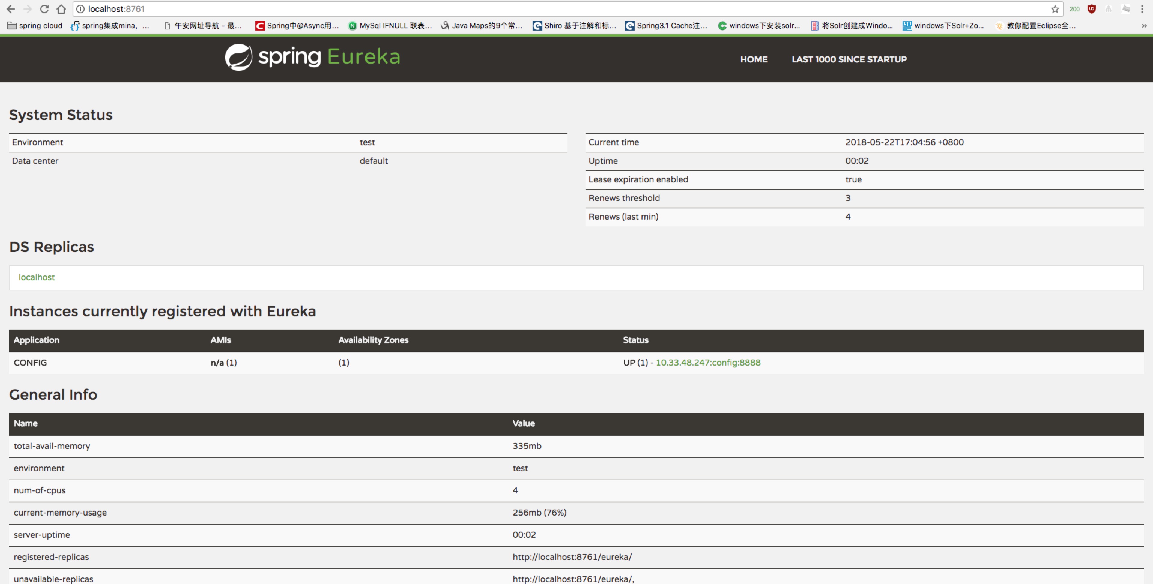 idea创建项目 placeholder