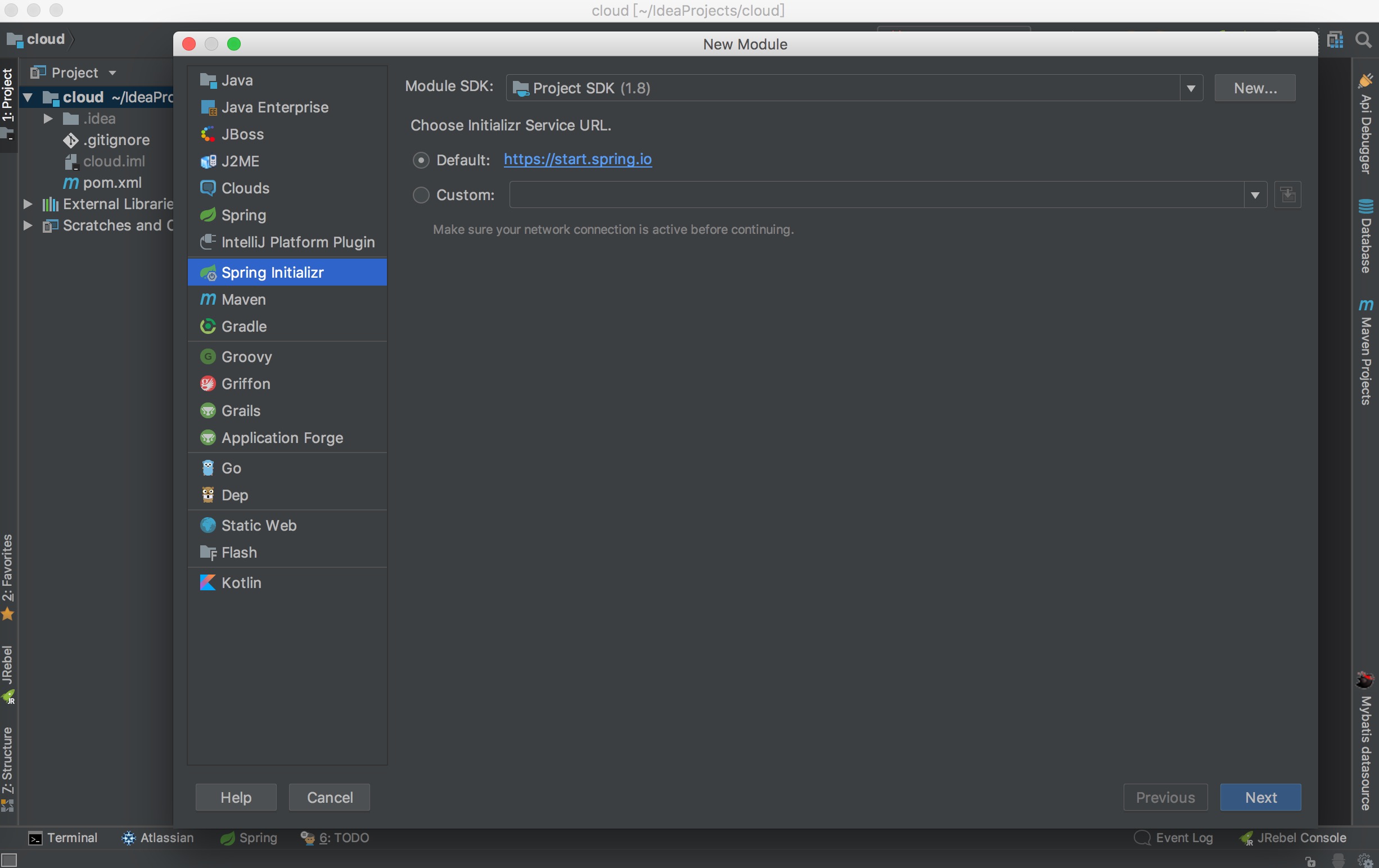 idea创建项目 placeholder